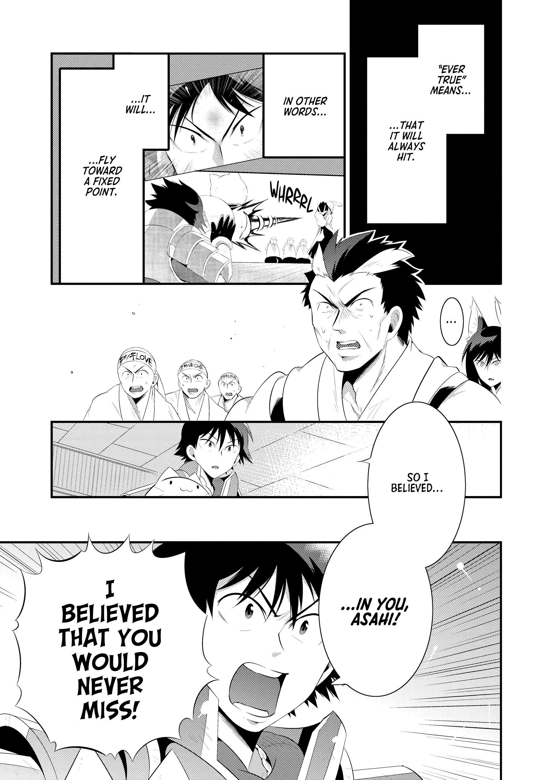Kono Sekai ga Game dato Ore dake ga Shitte Iru Chapter 34 1
